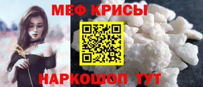гидропоника Камышлов