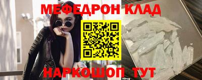 гидропоника Камышлов