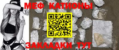 каннабис Кандалакша