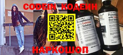 каннабис Кандалакша