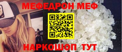 каннабис Кандалакша
