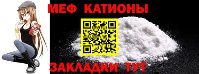 ПСИЛОЦИБИНОВЫЕ ГРИБЫ Канаш