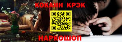 ПСИЛОЦИБИНОВЫЕ ГРИБЫ Канаш