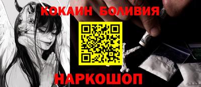 каннабис Кандалакша
