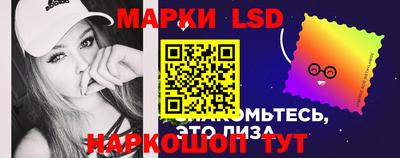 ПСИЛОЦИБИНОВЫЕ ГРИБЫ Канаш
