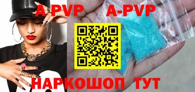 гидропоника Камышлов