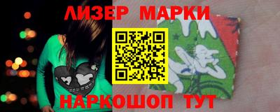 гидропоника Камышлов