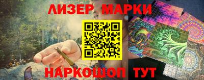 соль ск Каменск-Шахтинский