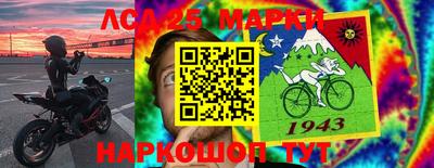каннабис Кандалакша