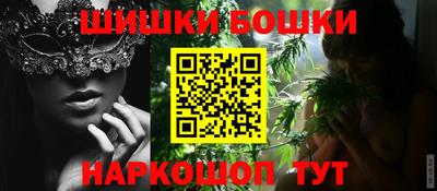 ПСИЛОЦИБИНОВЫЕ ГРИБЫ Канаш
