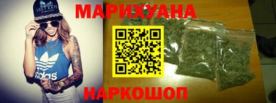 ПСИЛОЦИБИНОВЫЕ ГРИБЫ Канаш