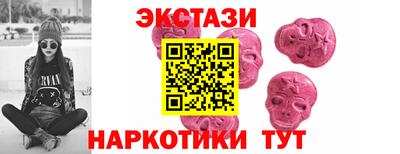 каннабис Кандалакша