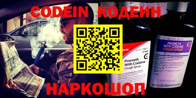 гидропоника Камышлов