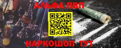 ПСИЛОЦИБИНОВЫЕ ГРИБЫ Канаш
