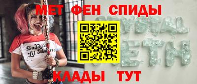 гидропоника Камышлов