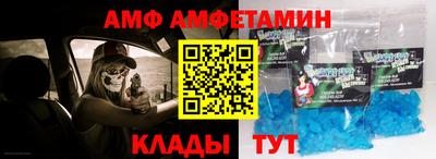 гидропоника Камышлов