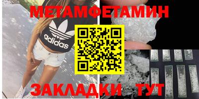 ПСИЛОЦИБИНОВЫЕ ГРИБЫ Канаш
