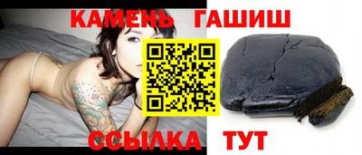 каннабис Кандалакша