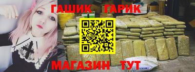 ПСИЛОЦИБИНОВЫЕ ГРИБЫ Канаш