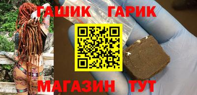 ПСИЛОЦИБИНОВЫЕ ГРИБЫ Канаш
