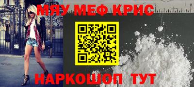 ПСИЛОЦИБИНОВЫЕ ГРИБЫ Канаш