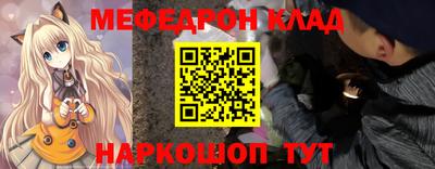 гидропоника Камышлов