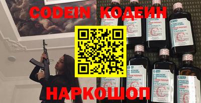гидропоника Камышлов