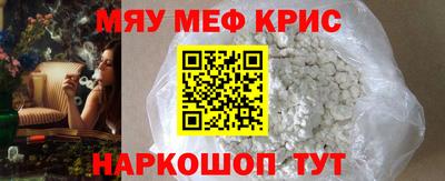 ПСИЛОЦИБИНОВЫЕ ГРИБЫ Канаш