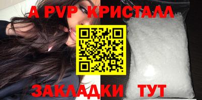 ПСИЛОЦИБИНОВЫЕ ГРИБЫ Канаш